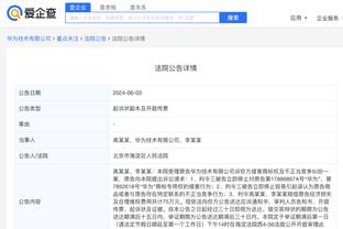 18新利体育app登录截图0