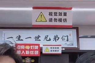 高效但正负值低！瓦塞尔15中9砍下22分5篮板&正负值-34全场最低